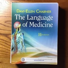The Language of Medicine 11th editionのサムネイル