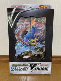 【未開封】ザシアンのサムネイル