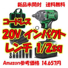 ALTOCRAFT 350Nm充電式インパクトレンチ ブラシレス コードレス - メルカリ