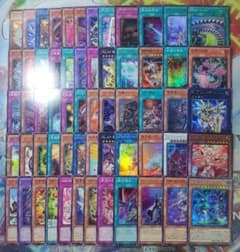 遊戯王　スーパーレア以上　約10000枚　まとめ売り 遊戯王 約60枚 まとめ売り スーパーレア以上を含む - メルカリ