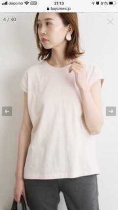 IENA 【AURALEE/オーラリー 】スリーブレスクルーネックTシャツ◆のサムネイル