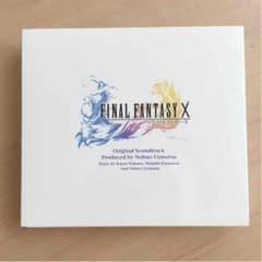 FINAL FANTASY 10 オリジナルサウンドトラックのサムネイル