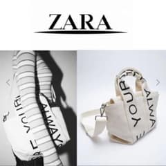 ZARA ミディトートのサムネイル