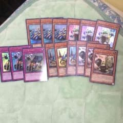 遊戯王 ギアギア ウルトラセットのサムネイル