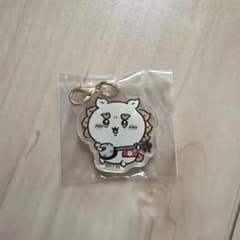 ちいかわ アクリルキーホルダー シーサーのサムネイル