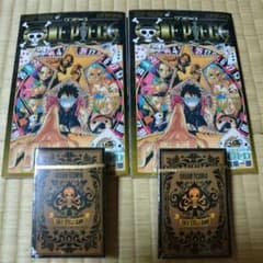 ワンピース 映画 特典のサムネイル