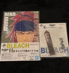 이치 반 쿠지 BLEACH Stirring Souls vol.4 아산이 코지