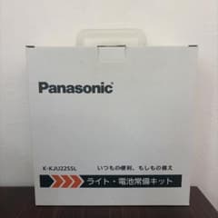 Panasonic K-KJU22SSL ライト・電池常備キット Panasonic K-KJU22SSL ライト・電池常備キット - メルカリ