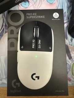 logicool PRO X2 SUPERSTRIKE マウス本体のサムネイル