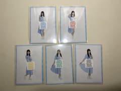 日向坂46 生写真　アザトカワイイ　特典　loppi　14枚　未開封のサムネイル
