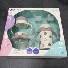 リッチェル ステップアップマグセット プレミアムのサムネイル