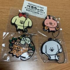 ぺろちの開運ラバーストラップのサムネイル