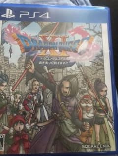 ドラゴンクエストXI 過ぎ去りし時を求めてのサムネイル
