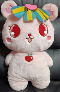 サンリオ ザボードビルデュオ レトロ 電話 子機 希少 コレクション