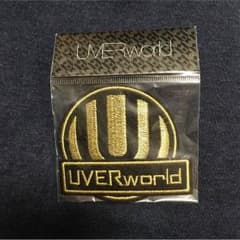 UVERworld☆ワッペン☆のサムネイル