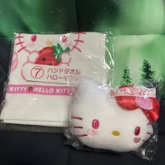 ♪ハローキティ・ハンドタオル&マスコット♪のサムネイル
