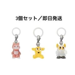 【新品未開封】おおかみくんとなかま めじるしアクセサリーのサムネイル
