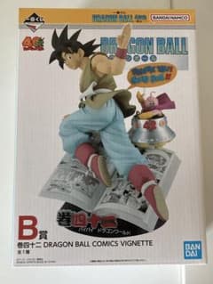 ドラゴンボール 孫悟空 フィギュア B賞 40th 40周年 一番くじ - メルカリ