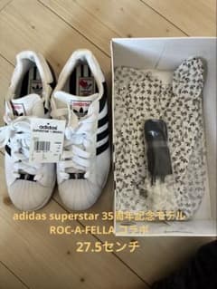 新品未使用 希少 アディダススーパースター 35周年記念ROC-A-FELLA 