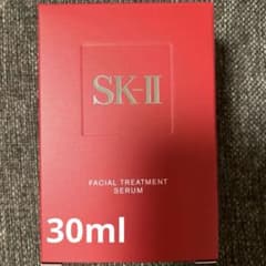 SK-II フェイシャルトリートメントセラム　30ml 美容液　新品未使用のサムネイル