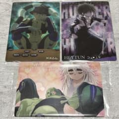 Thumbnail of ⋆*⋆様 HUNTER×HUNTER カード　3種類セット　メルエム　コムギ　フ