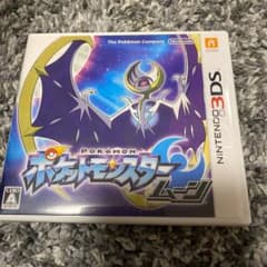 ポケットモンスター ムーンのサムネイル