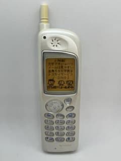m71065692960_1.jpg?1706322902