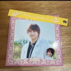 ハニカミ 八乙女光のサムネイル