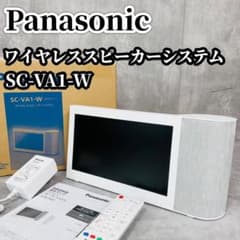 パナソニック ワイヤレススピーカー Bluetooth 無線LAN SC-VA1 - メルカリ