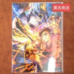 劇場版 鬼滅の刃　来場御礼入場者特典③のサムネイル