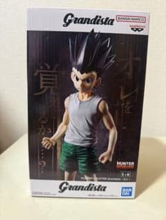 【未開封】HUNTER×HUNTER ゴン フィギュア Grandistaのサムネイル