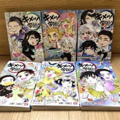 m71066075184_1.jpg?1754307304