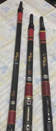 がまかつ釣竿のサムネイル