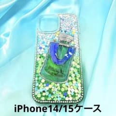 iPhone15/14 데코 케이스 향수 모티브 핸드메이드