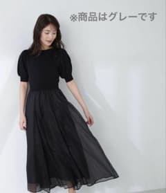 NATURAL BEAUTY BASIC ドッキングワンピース グレー　Mのサムネイル