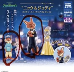 ズートピア ニック・ワイルド フィギュア 2種セットのサムネイル