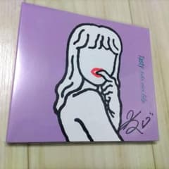 Tasty kiki vivi lily サイン入数量限定CD未開封ステッカー付 - メルカリ