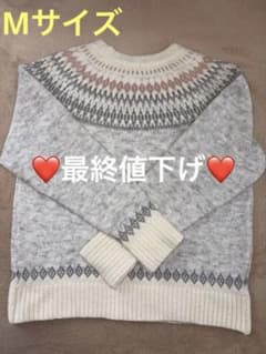 ❤️最終値下げ❤️CINEMA CLUB ノルディック柄 ニット 長袖 Mのサムネイル