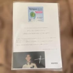 小波津志 Temperature 直筆サイン入りフォトカードのサムネイル