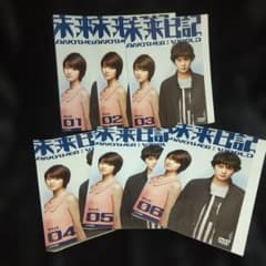 未来日記 ANOTHER: WORLD Vol.1-6 DVD 6巻全巻セット - メルカリ