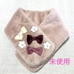 axes femme kids フェイクファー マフラー（未使用）のサムネイル