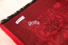 Used Jacquard Stallのサムネイル