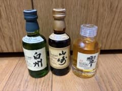 サントリー ミニボトル 3本セット 白州12年 山崎12年 響17年 - メルカリ