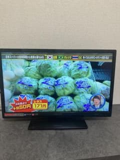 ORION19型液晶テレビ 16年製 RN-19DG10 リモコン B-CAS付 - メルカリ
