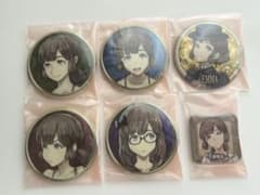 人狼ジャッジメント エマ ホログラム缶バッジ 6個セットのサムネイル