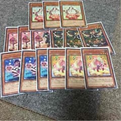 Lowrens様取り置き中のサムネイル