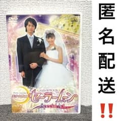 [Authentic] Pretty Guardian Sailor Moon Live-Action Special Act Keiko Kitagawa
