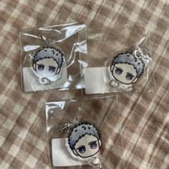 嫌いでいさせて プリズムチャンスくじ ⑨のサムネイル