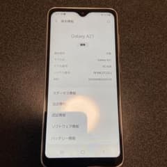 ChanMai様専用商品のサムネイル