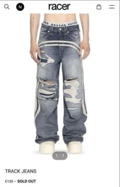 racer worldwide track jeans 26
